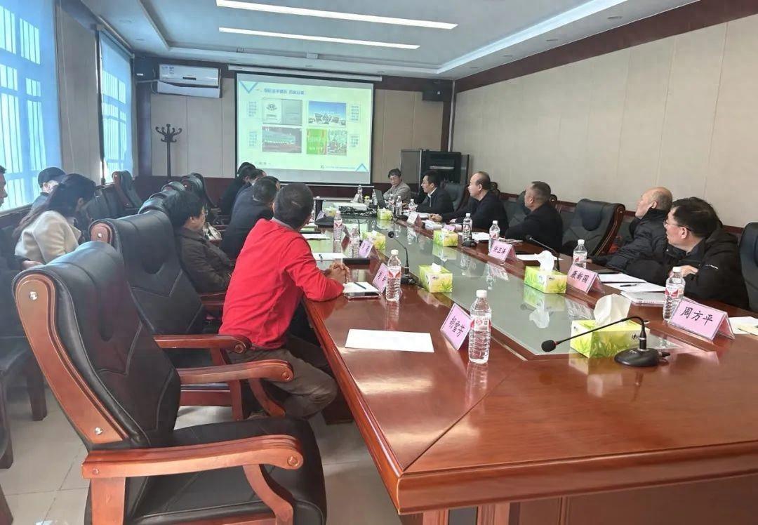 零农残有机植保技术OPP-T示范与推广考察及专家研讨会在北京举行