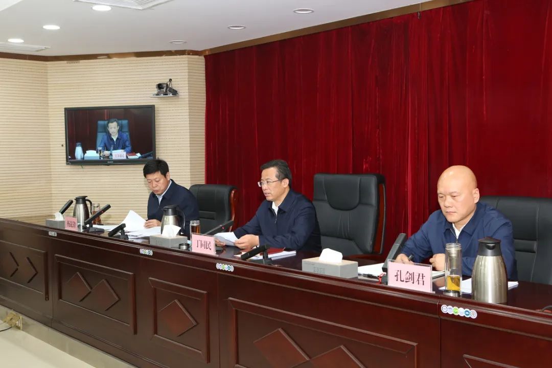 河南省脱贫人口稳岗就业工作电视电话会议召开