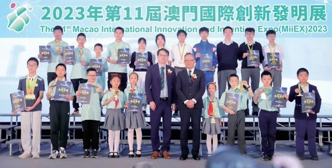 创新不止，未来可期——淮滨高中学子在十一届澳门国际创新发明展中再创佳绩